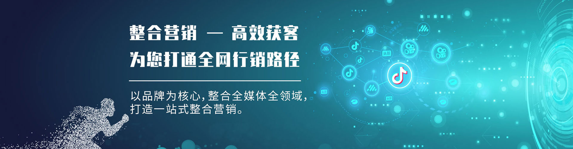 桐柏信息流怎么做